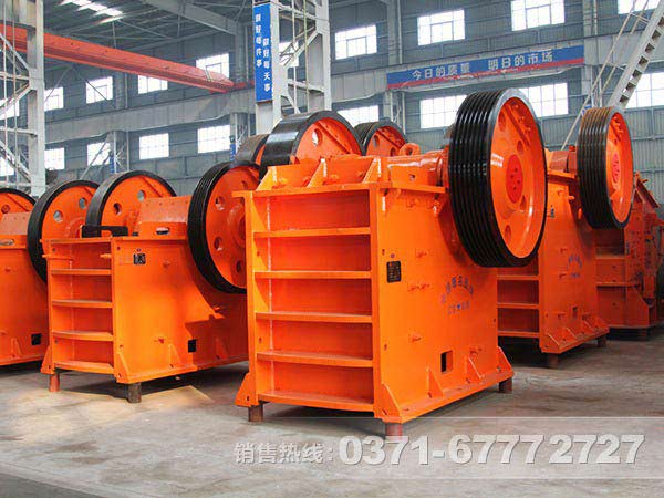 鈉長(zhǎng)石顎式破碎機(jī)