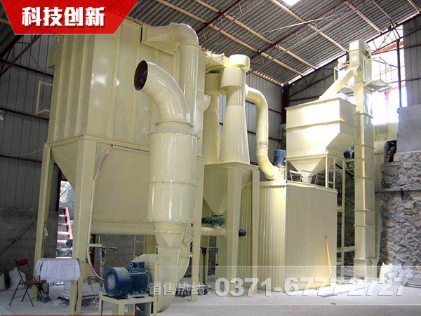 鈦白粉磨粉機(jī)廠家選河南紅星，為什么？