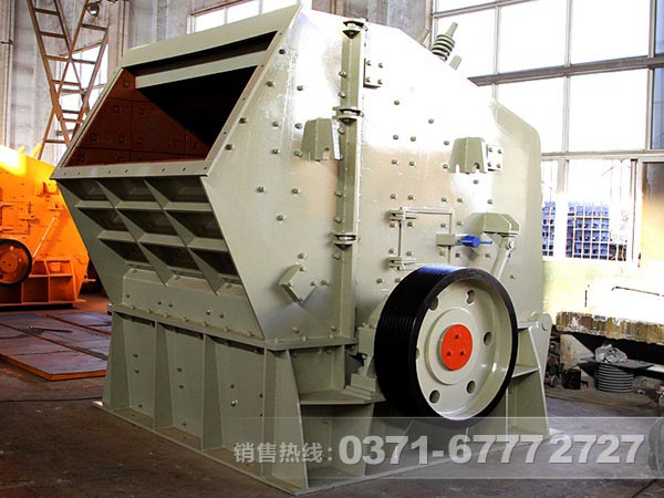 河南反擊破碎機廠家哪家好？