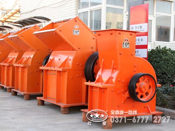二手錘式破碎機價格質(zhì)量怎么樣？可放心投嗎？
