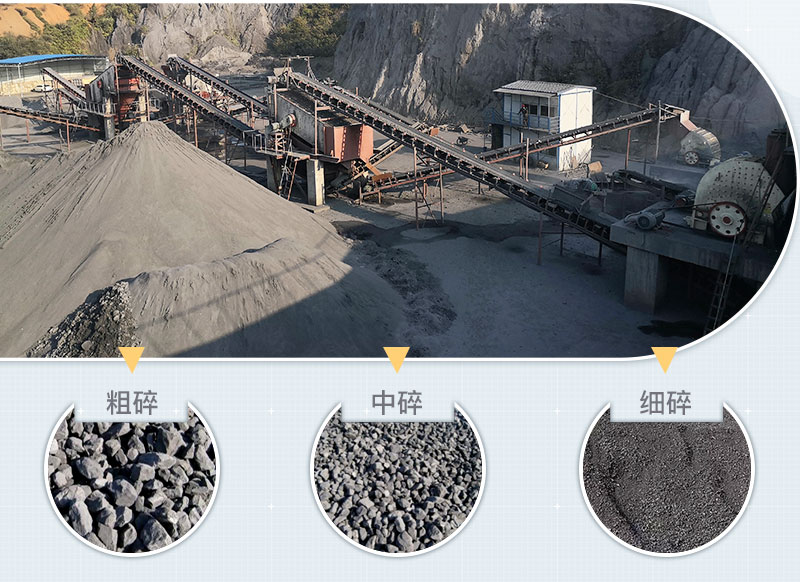 粉煤矸石破碎機(jī)多少錢一臺(tái)？煤矸石粉碎后有市場(chǎng)嗎？