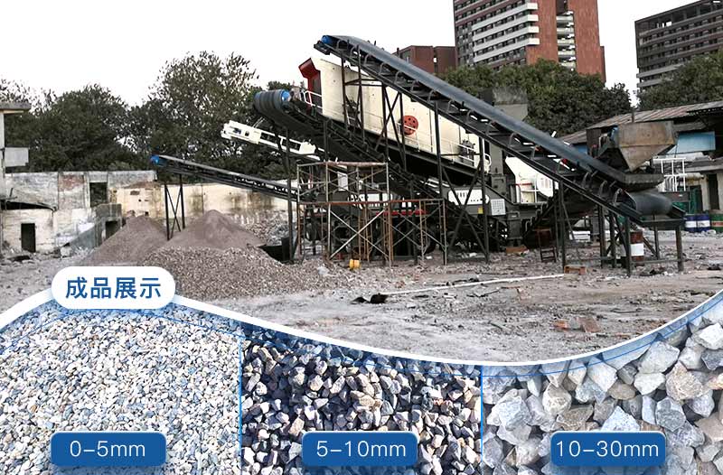 再生石子可以用于混凝土嗎？再生石子破碎機(jī)多少錢(qián)？