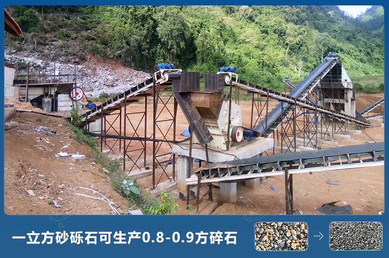 一立方砂礫石可生產(chǎn)多少方碎石？砂礫石破碎機(jī)圖片及價(jià)格
