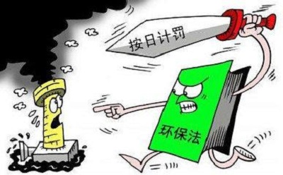 環(huán)保稅落地，新一代制砂機(jī)能否幫助砂石企業(yè)成功渡劫？