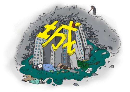廢棄建筑垃圾也是寶，有人借此半年掙了上百萬(wàn)