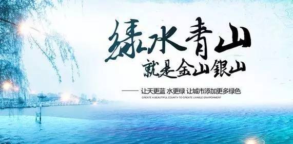 2018年礦山發(fā)展新形勢(shì)
