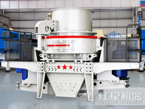 HVI沖擊式制砂、整形機(jī)