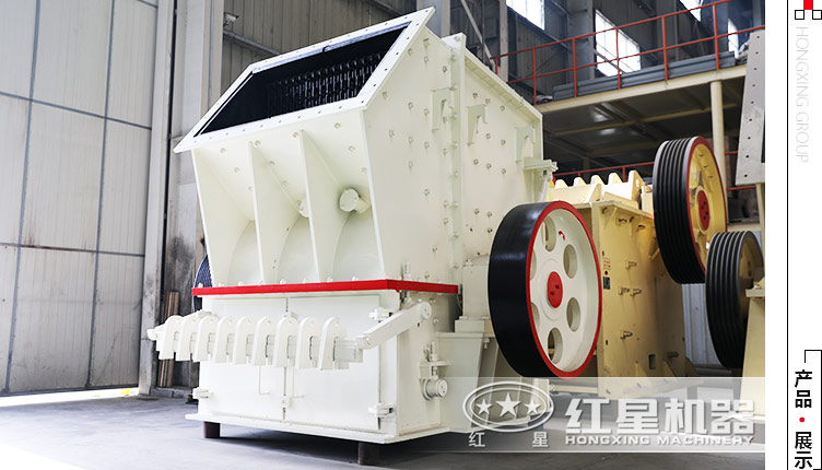單錘頭水泥路面破碎機(jī)多少錢一臺(tái)，要一天可處理200立方的
