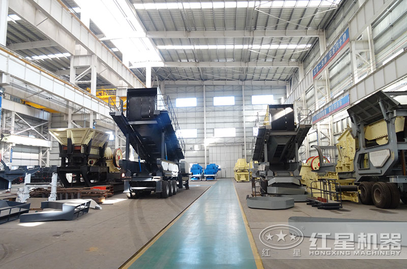 河南移動(dòng)石頭破碎機(jī)廠家車(chē)間一角