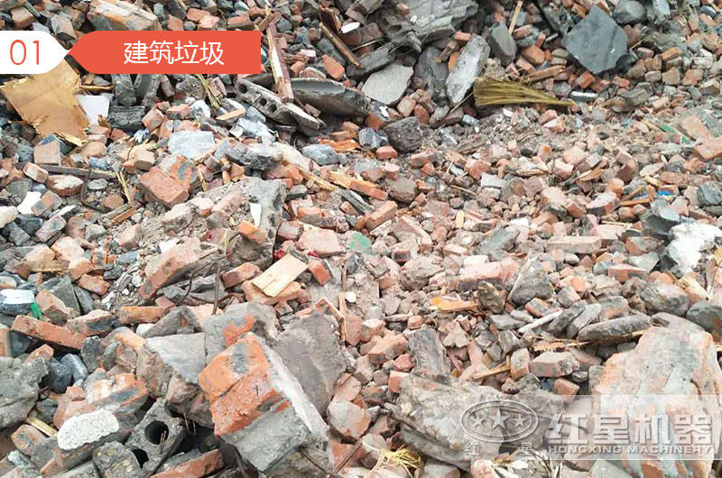 拆遷用的建筑垃圾破碎機好用嗎，能否賺錢？