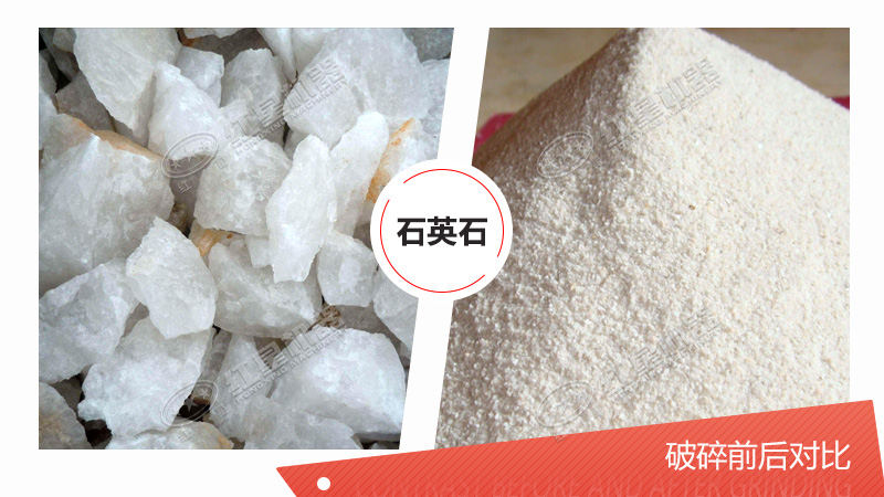 用于石英石加工設(shè)備有哪些？多少錢？（內(nèi)含石英石生產(chǎn)工藝流程圖）