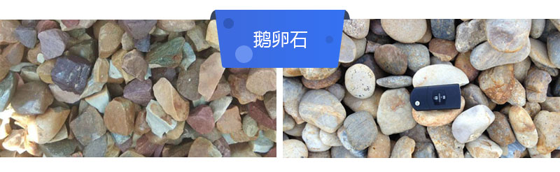 出13石子的小型砸石機(jī)多少錢(qián)？