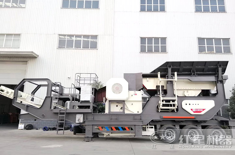 汽車(chē)車(chē)載流動(dòng)破碎機(jī)的這些品質(zhì)，讓它走向萬(wàn)千客戶
