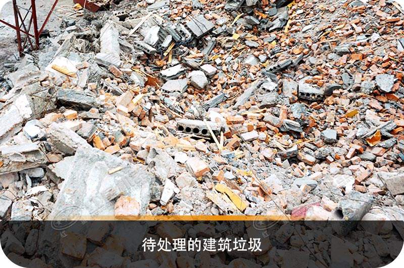 建筑垃圾粉碎廠虧本？知道真相的您會后悔沒早點下手