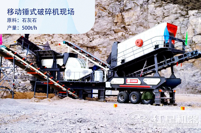現(xiàn)貨直銷一次成型錘式破碎機，單臺也是批發(fā)價