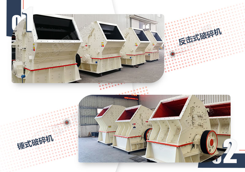 二破用錘破還是反擊破？新手必看