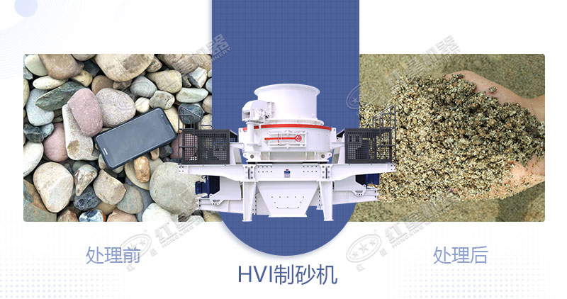 青石制石子用什么設(shè)備好？一噸青石能出多少石子？