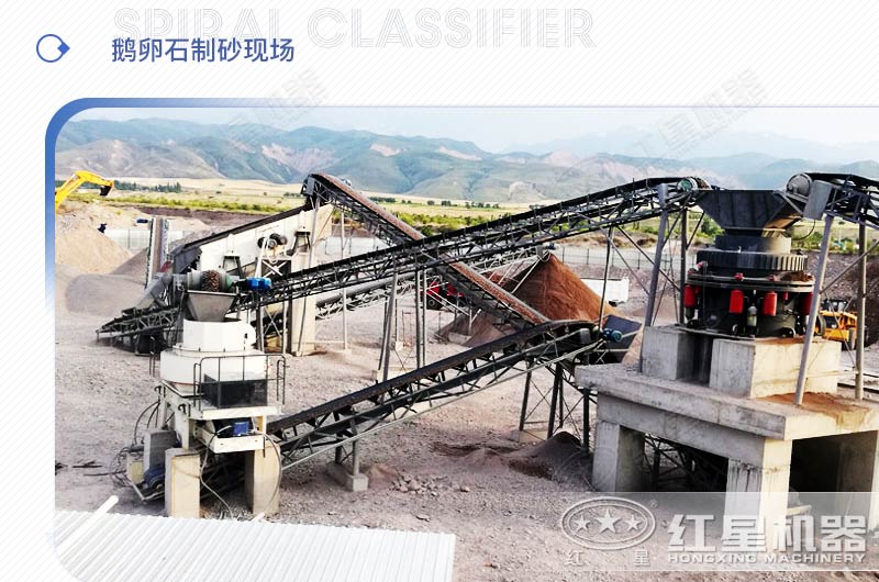 山石制砂效果好嗎？期間需要用到哪些制砂設(shè)備？