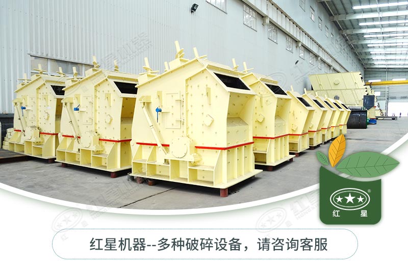 反擊破種類型號有哪些？如何選擇？