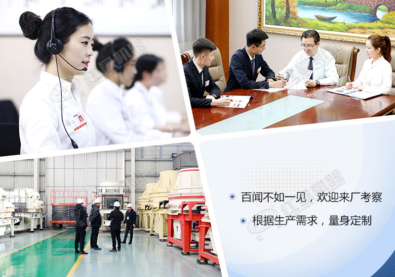 歡迎免費(fèi)咨詢客服人員，為您提供更詳細(xì)的信息
