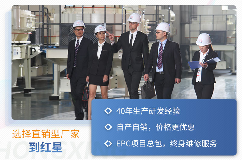 廠家直銷，價格實惠，售后完善，終身維修