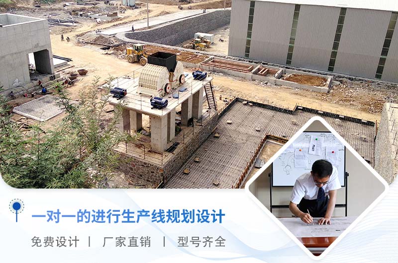 歡迎廣大用戶來(lái)廠考察重錘式破碎機(jī)