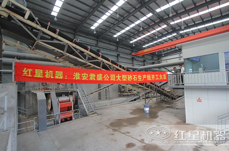 江蘇淮陰渣土及拆建垃圾資源化項目落地，破碎設(shè)備均來自紅星機器