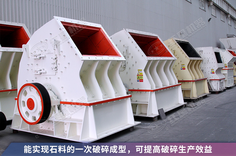 錘破能破多高強(qiáng)度的巖石？12、15錘破機(jī)多少錢一臺？