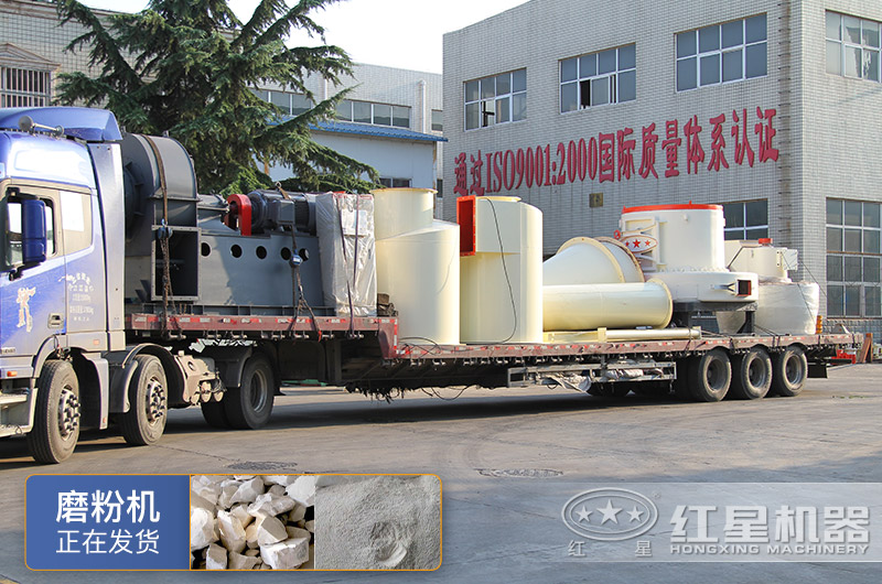 好用的小型打石粉機(jī)器一臺(tái)多少錢(qián)？在哪可以買(mǎi)到？