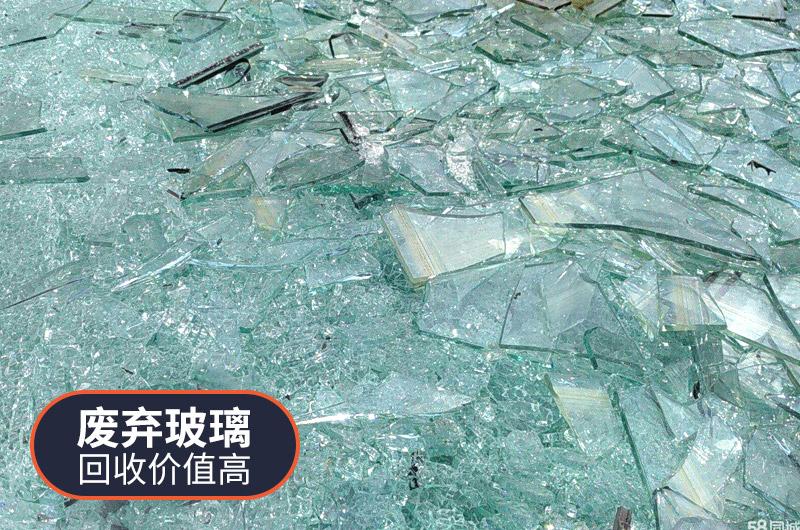 廢舊玻璃酒瓶再生利用方式有哪些？利潤如何？
